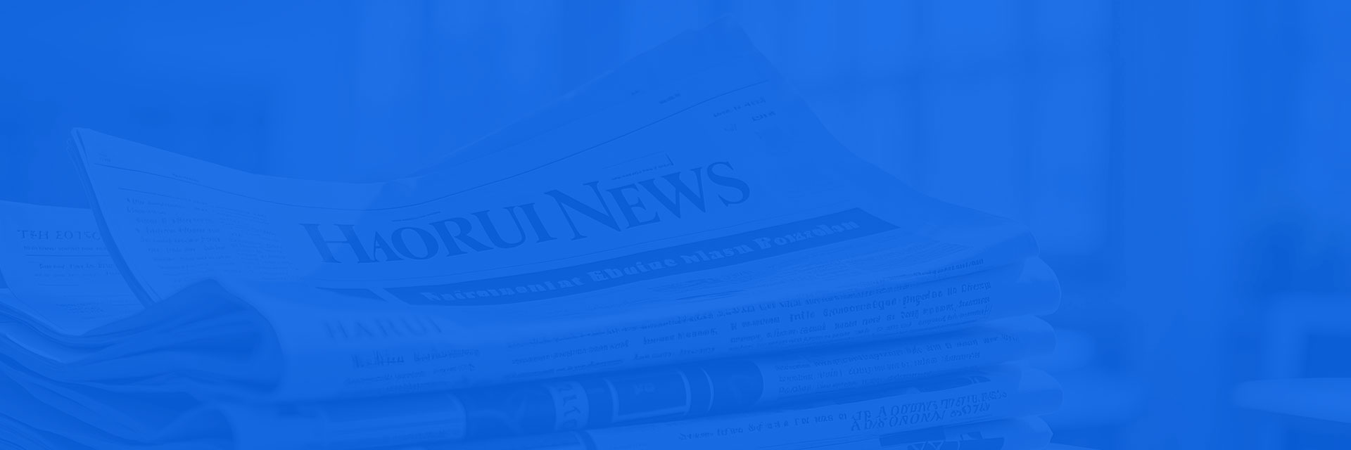 新聞中心