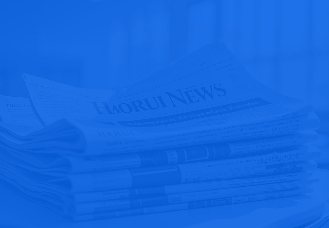 新聞中心